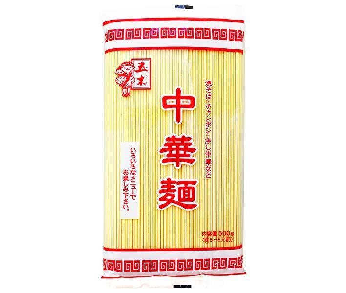 五木食品 業務用 中華麺 500g×20個入【日本出荷】