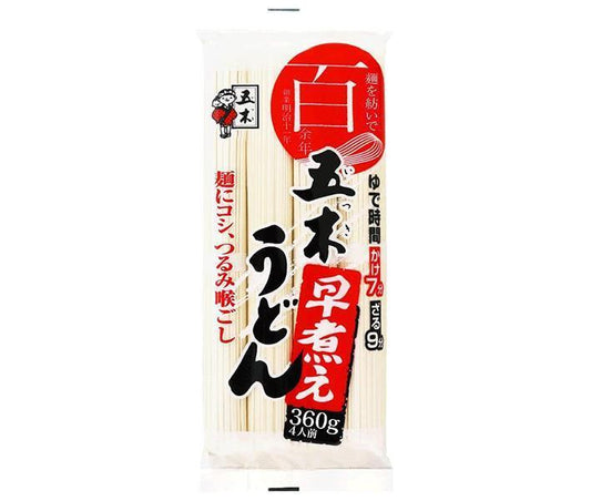 Itsuki Foods Quick boiled udon 360g x 20 bags [shipped in Japan]