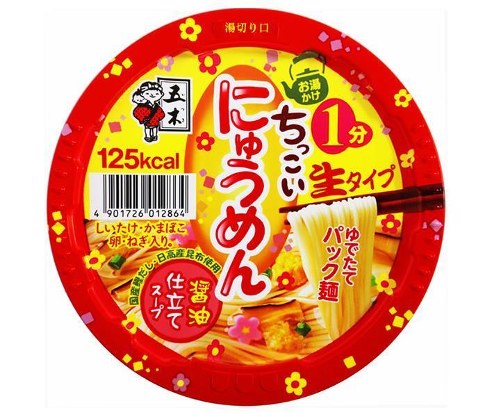 Itsuki Foods Small Noodles with Soy Sauce, 90g x 12 packs [Ships from Japan] 