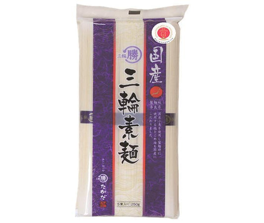 マル勝高田 国産 三輪素麺 250g×20個入【日本出荷】