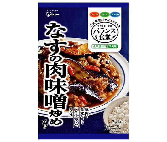 Ezaki Glico Balance Shokudo Eggplant Meat Miso Stir-Fry Mix 78g x 10 bags [Shipped in Japan]
