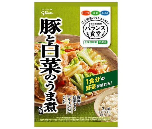 Ezaki Glico Balance Shokudo Pork and Chinese cabbage umami sauce 82g x 10 bags [shipped in Japan]