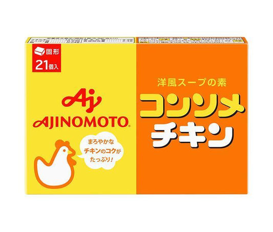 Ajinomoto Consomme Chicken (Solid) 21 pieces, 111.3g x 10 boxes [Ships from Japan] 
