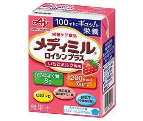 Ajinomoto Medimil Leucine Plus Strawberry Milk Flavor, 100ml Paper Carton x 15 [Ships from Japan] 