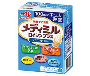 Ajinomoto Medimil Leucine Plus Vanilla Flavor, 100ml Paper Pack x 15 [Ships from Japan] 