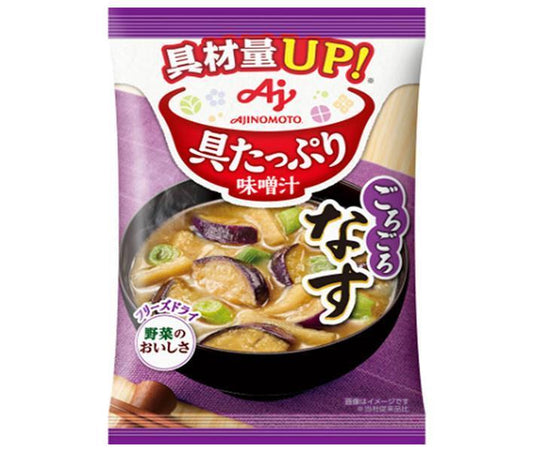 味の素 具たっぷり味噌汁 なす 15.3g×8袋入【日本出荷】