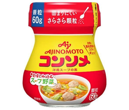 Ajinomoto Consomme Granules, 60g Bottle x 10 [Ships from Japan]