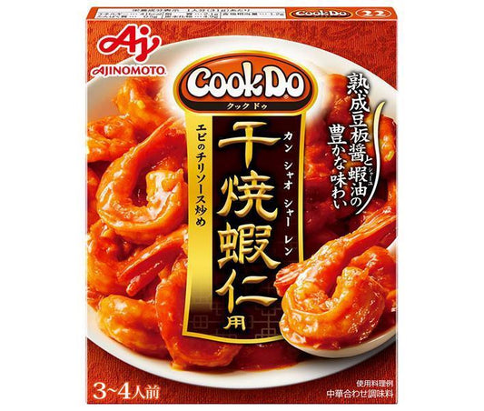 味の素 CookDo(クックドゥ) 干焼蝦仁(カンシャオシャーレン)用 110g×10個入【日本出荷】