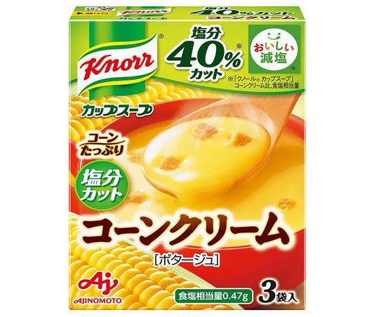 味の素 クノール カップスープ コーンクリーム(塩分カット) (18.9g×3袋)×10箱入【日本出荷】