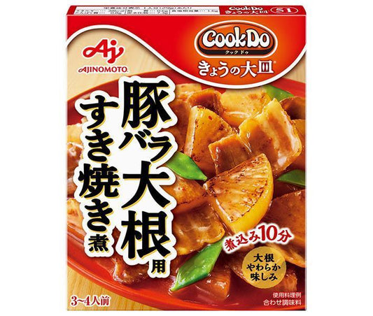 Ajinomoto CookDo Today's Large Plate: Pork Belly and Daikon Radish Sukiyaki Sauce, 100g x 10 packs [Ships from Japan]