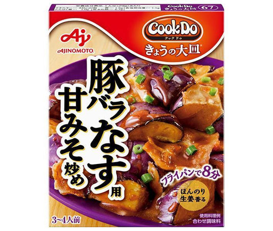 Ajinomoto CookDo Today's Large Plate: Pork Belly and Eggplant Stir-Fry with Sweet Miso, 100g x 10 packs [Ships from Japan]
