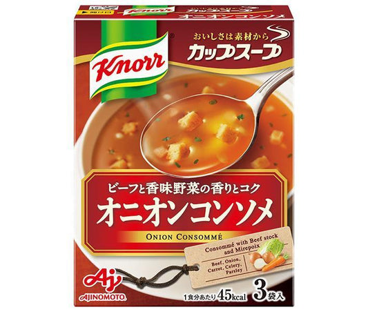 Ajinomoto Knorr Cup Soup Onion Consomme (11.3g x 3 bags) x 10 boxes [shipped in Japan]