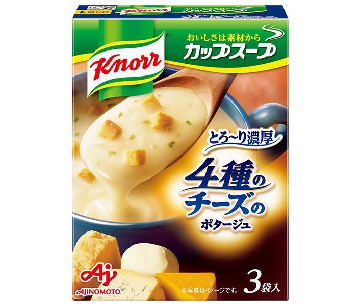 Ajinomoto Knorr Cup Soup, 4 Cheese Melty Potage (17.9g x 3 packets) x 10 boxes [Ships from Japan]