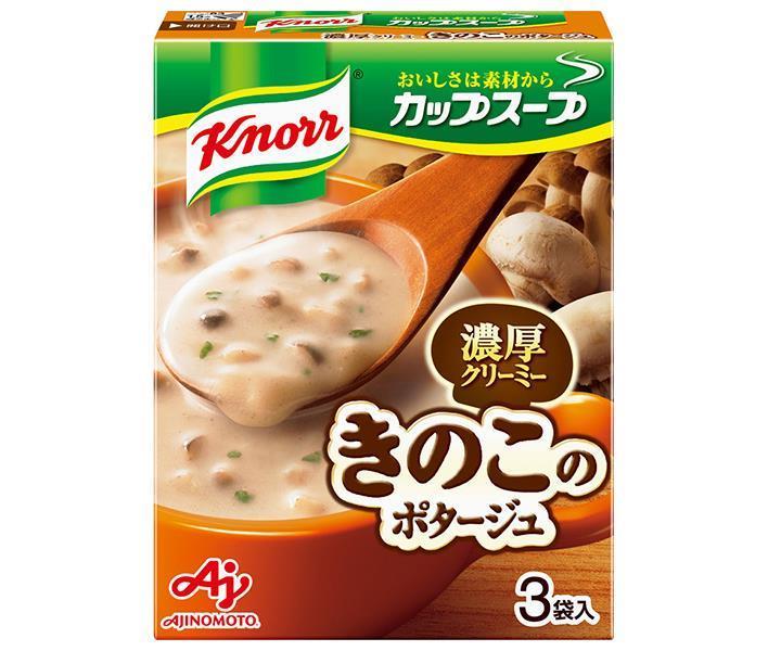 味の素 クノール カップスープ ミルク仕立てのきのこのポタージュ (14.2g×3袋)×10箱入【日本出荷】