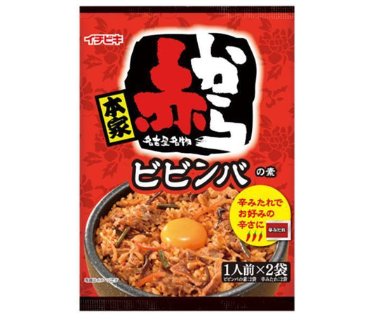 Ichibiki Akakara Bibimbap Base (2 servings) 184g x 10 bags [Ships from Japan] 