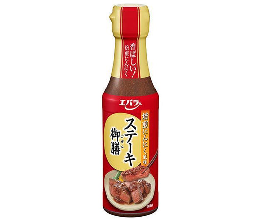 Ebara Foods Steak Gozen Roasted Garlic Flavor 165g x 12 pieces [Shipped in Japan]