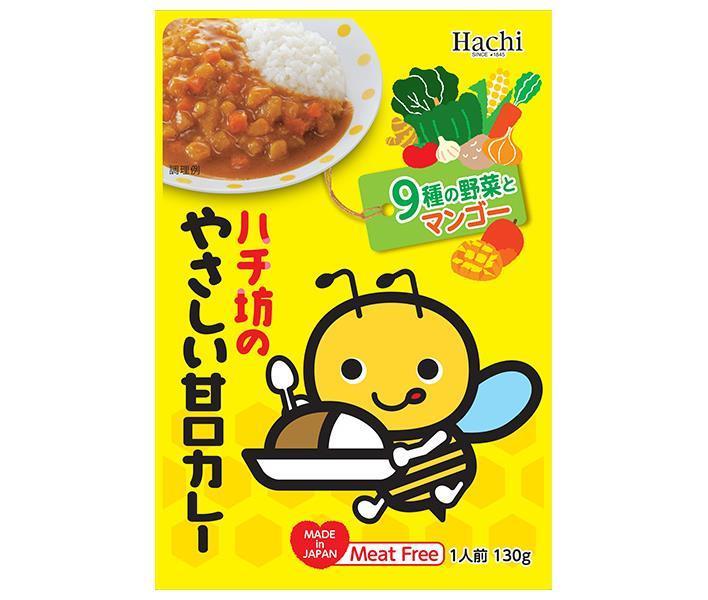 ハチ食品 ハチ坊のやさしい甘口カレー 130g×24個入【日本出荷】