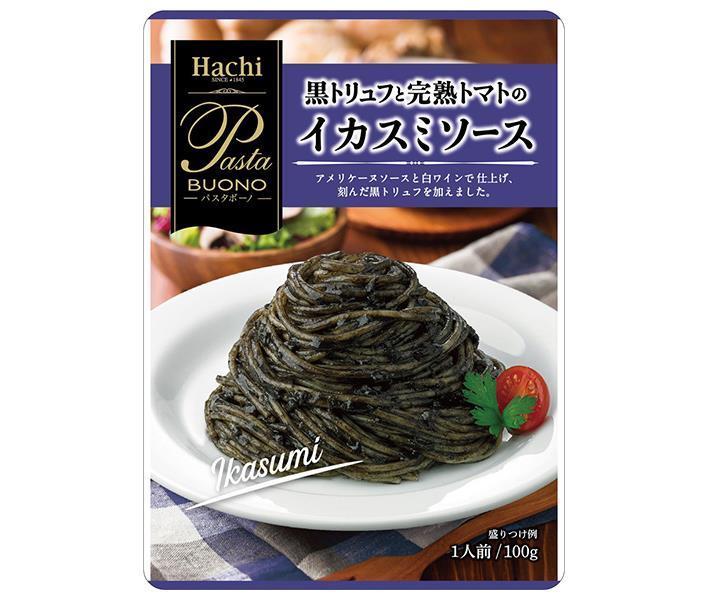 ハチ食品 パスタボーノ 黒トリュフと完熟トマトのイカスミソース 100g×24個入【日本出荷】