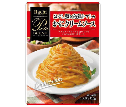 Hachi Foods Pasta Bono Loosen Crab and Ripe Tomato Crab Cream Sauce 110g x 24 pieces [Shipped in Japan]