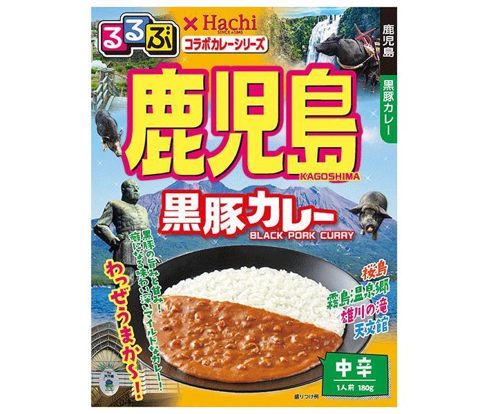 Hachi Foods Rurubu x Hachi Collaboration Curry Series Kagoshima Black Pork Curry 180g x 20 packs [Ships from Japan] 