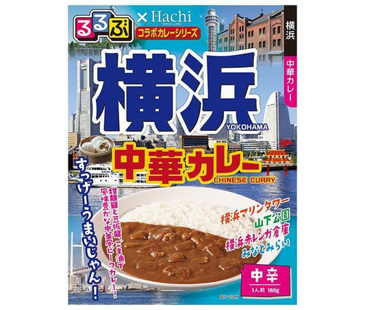 Hachi Foods Rurubu x Hachi Collaboration Curry Series Yokohama Chinese Curry 180g x 20 packs [Ships from Japan] 