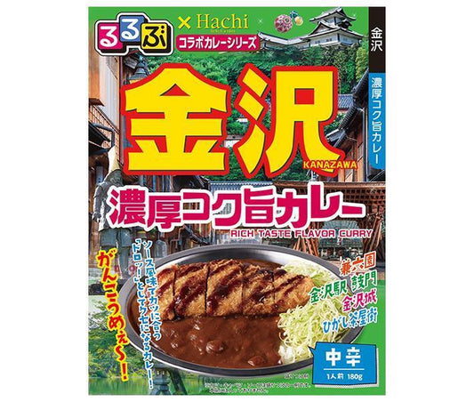 Hachi Foods Rurubu x Hachi Collaboration Curry Series Kanazawa Rich and Delicious Curry, 180g x 20 packs [Ships from Japan] 