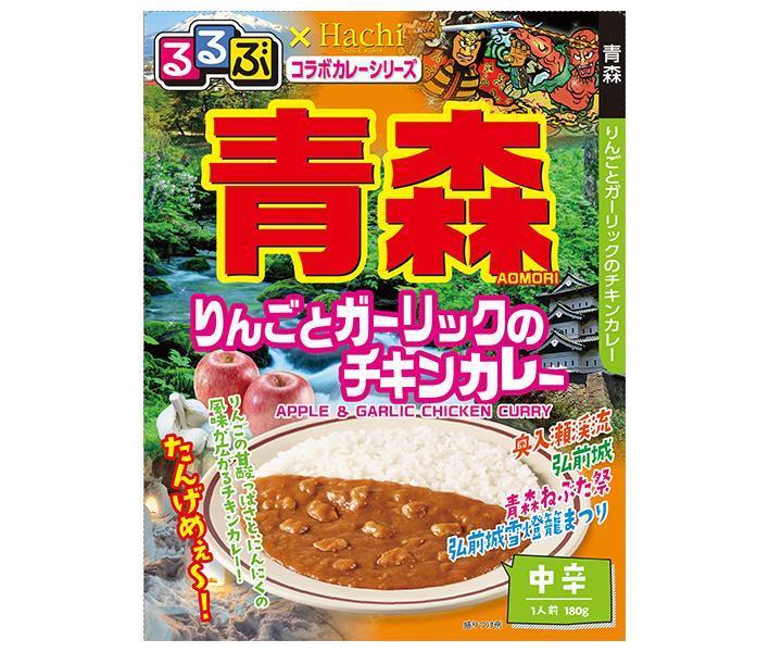 ハチ食品 るるぶ×Hachiコラボカレーシリーズ 青森 りんごとガーリックのチキンカレー 180g×20個入【日本出荷】