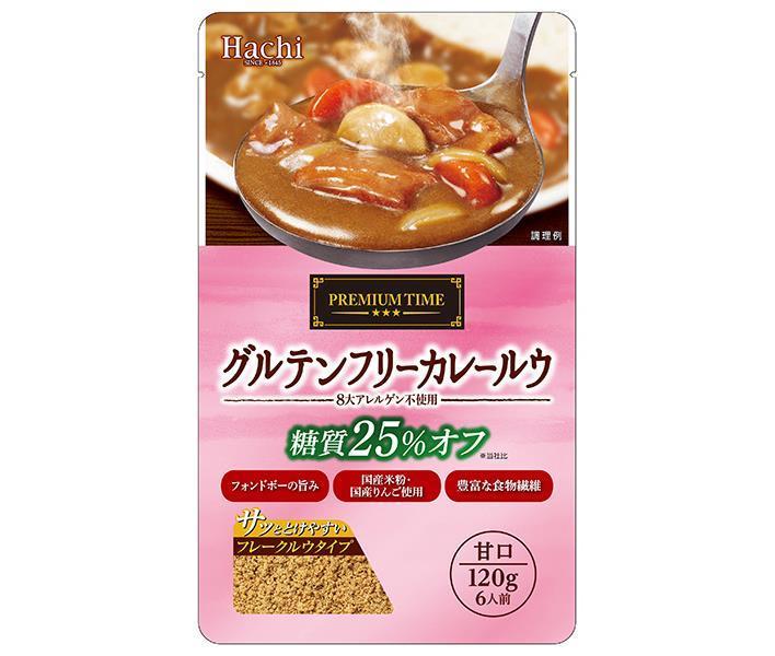 Hachi Foods Premium Time Gluten Free Curry Roux Sweet 120g x 12 pieces [Shipped in Japan]
