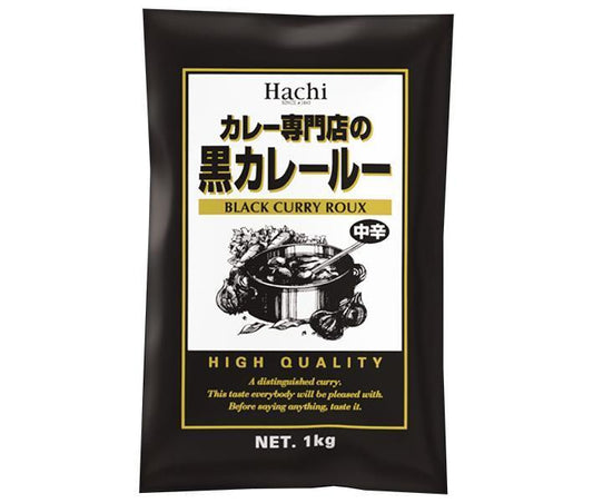 Hachi Foods Curry Specialty Store's Black Curry Roux Medium Spicy 1kg x 12 pieces [Shipped in Japan]