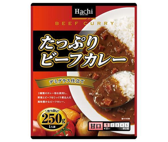 ハチ食品 たっぷりビーフカレー 甘口 250g×20個入【日本出荷】