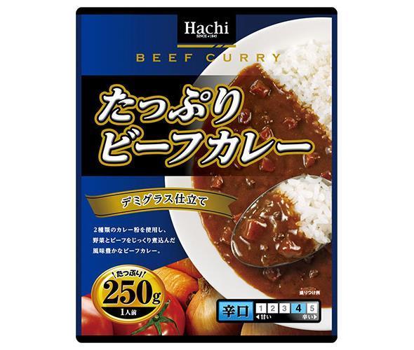 ハチ食品 たっぷりビーフカレー 辛口 250g×20個入【日本出荷】