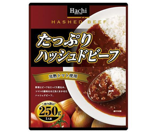 ハチ食品 たっぷり ハッシュドビーフ 250g×20個入【日本出荷】