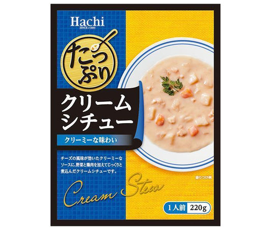 Hachi Foods Plenty of Cream Stew 220g x 20 pieces [shipped in Japan]