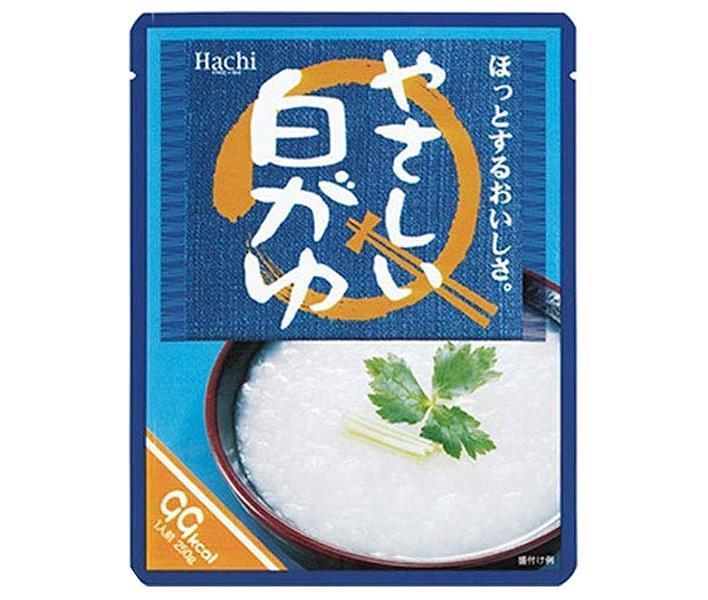ハチ食品 やさしい白がゆ 250g×20個入【日本出荷】