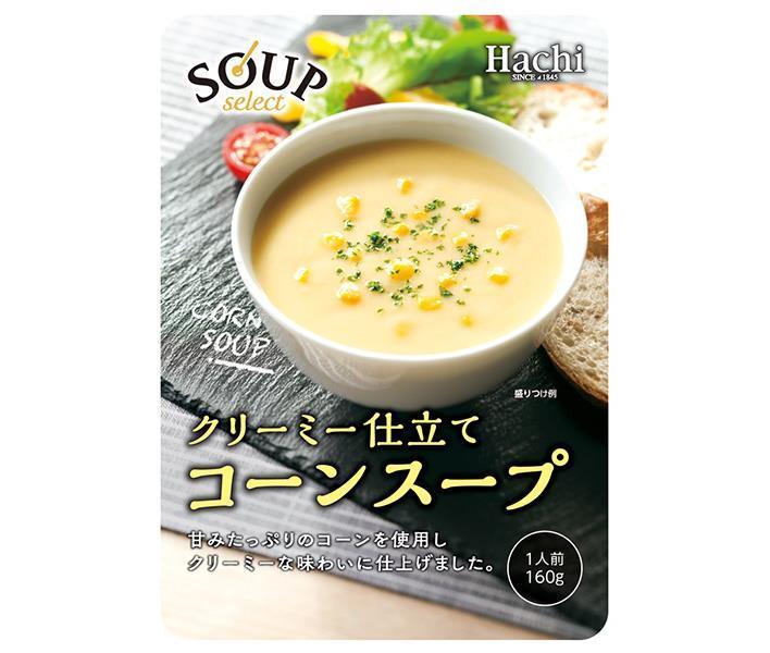 Hachi Foods Soup Select Corn Soup 160g x 20 bags [shipped in Japan]