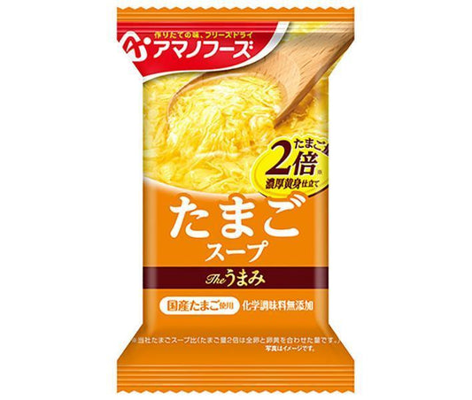 アマノフーズ フリーズドライ Theうまみ たまごスープ 10食×6箱入【日本出荷】