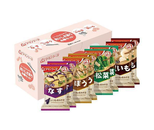 アマノフーズ フリーズドライ いつものおみそ汁 おいしさ彩り4種セット 8食×3箱入【日本出荷】