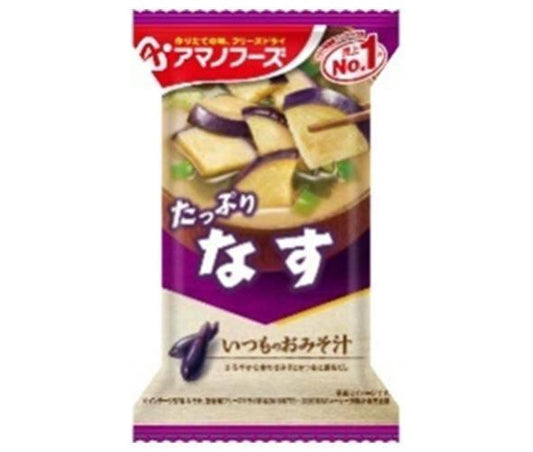 アマノフーズ フリーズドライ いつものおみそ汁 なす 10食×6箱入【日本出荷】