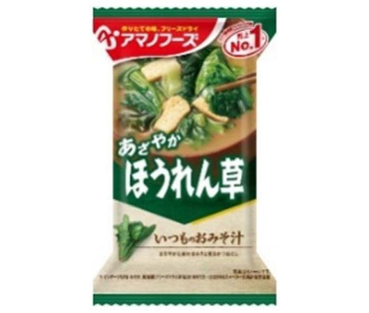アマノフーズ フリーズドライ いつものおみそ汁 ほうれん草 10食×6箱入【日本出荷】