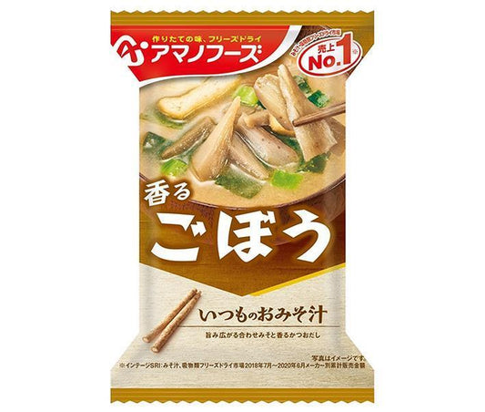 アマノフーズ フリーズドライ いつものおみそ汁 ごぼう 10食×6箱入【日本出荷】