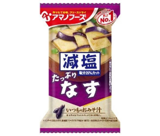 アマノフーズ フリーズドライ 減塩いつものおみそ汁 なす 10食×6箱入【日本出荷】