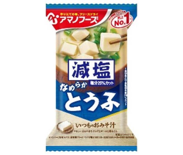 アマノフーズ フリーズドライ 減塩いつものおみそ汁 とうふ 10食×6箱入【日本出荷】