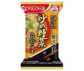 アマノフーズ フリーズドライ いつものおみそ汁贅沢 炒め野菜 10食×6箱入【日本出荷】