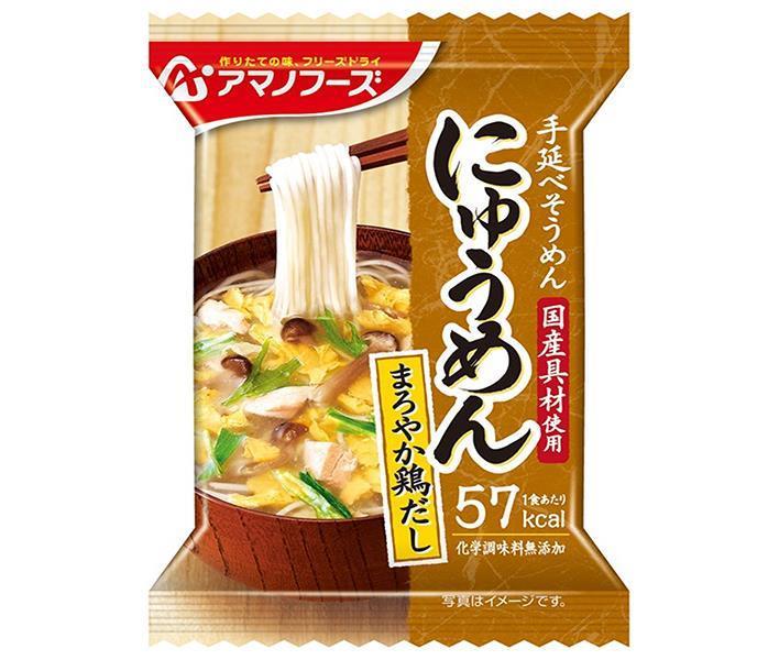 アマノフーズ フリーズドライ にゅうめん まろやか鶏だし 4食×12箱入【日本出荷】