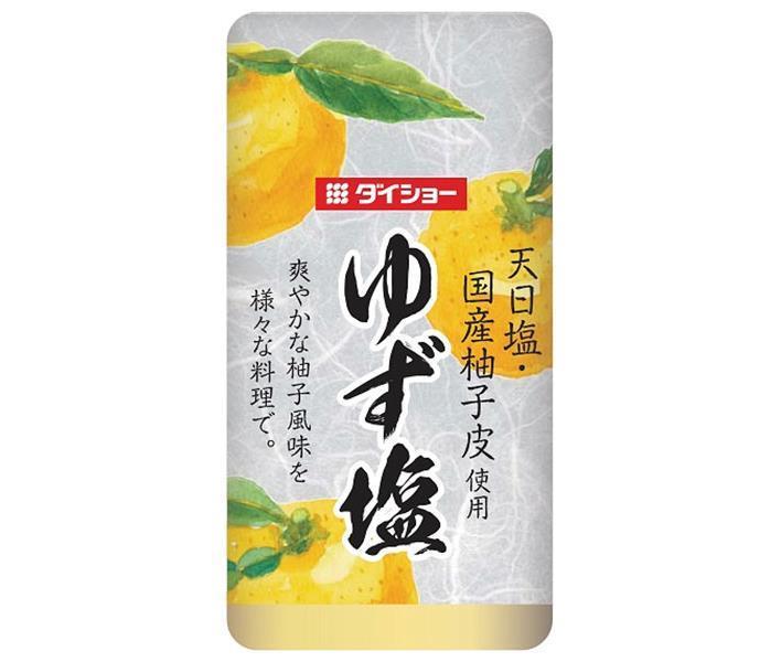 Daisho Yuzu Salt, 80g x 20 (10 x 2) packs [Ships from Japan] 