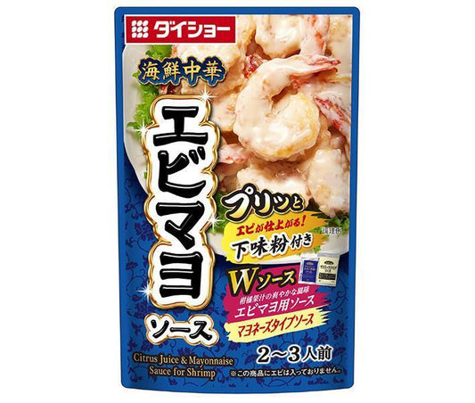 ダイショー 海鮮中華 エビマヨソース 120g×40袋入【日本出荷】