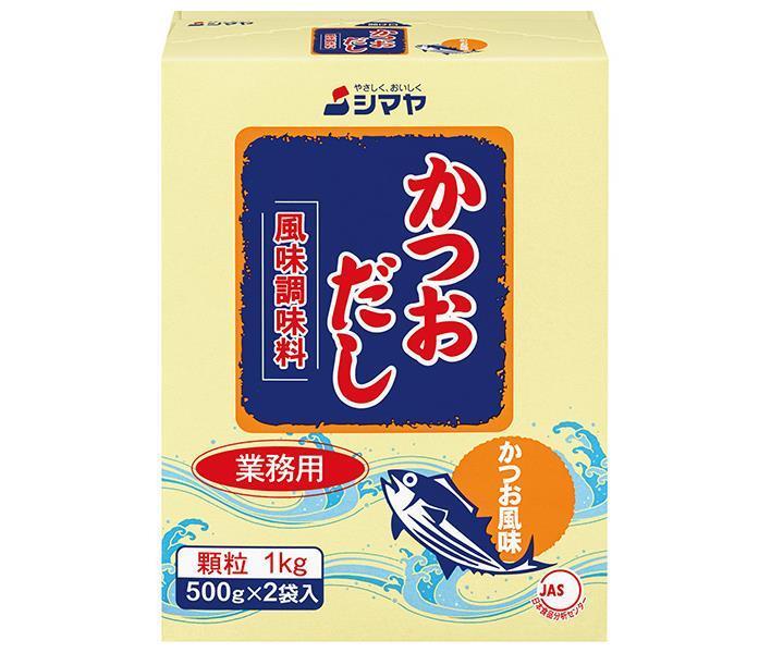 Shimaya Commercial Bonito Dashi Granules, 1kg x 10 Boxes [Ships from Japan] 