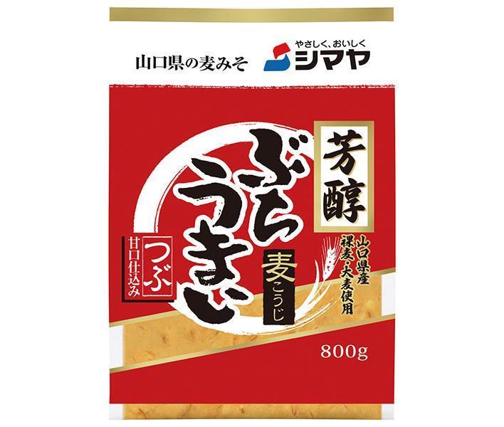 Shimaya Rich and Delicious Crumbs, 800g x 10 bags [Ships from Japan] 