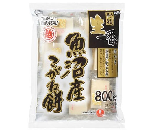 Echigo Seika Nama Ichiban Uonuma Kogane Mochi 800g x 10 bags [Ships from Japan] 