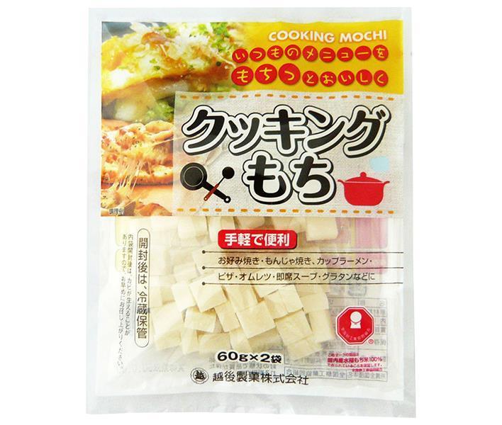 Echigo Seika Cooking Mochi, 120g x 15 bags [Ships from Japan] 